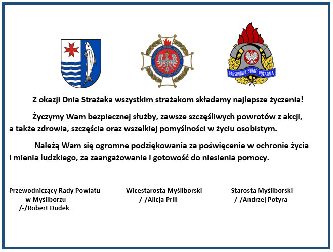 herb powiatu myśliborskiego, herb ochotniczej straży pożarnej, herb państwowej strazy pożarnej, 